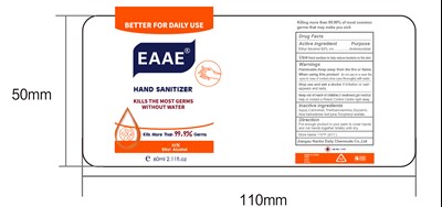 Image Description (60ml Bottle Hand Sanitizer)